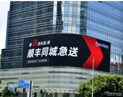 资本新动向 阿里减持快狗，上港投资550亿，顺丰回购股份，厨卫行业迎来新机遇