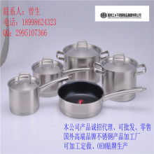 匠心铸就品质 潮安县彩塘仙乐华湖不锈钢制品的厨房艺术