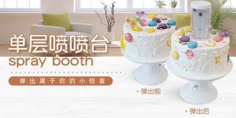 宁波江北焙*食品 可视化建站作品带来的厨具卫具展示盛宴