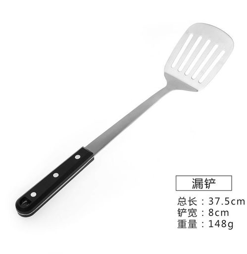 厨房用品锅铲漏勺大汤勺家用长柄不锈钢厨具勺子煎铲炒菜铲子炊具